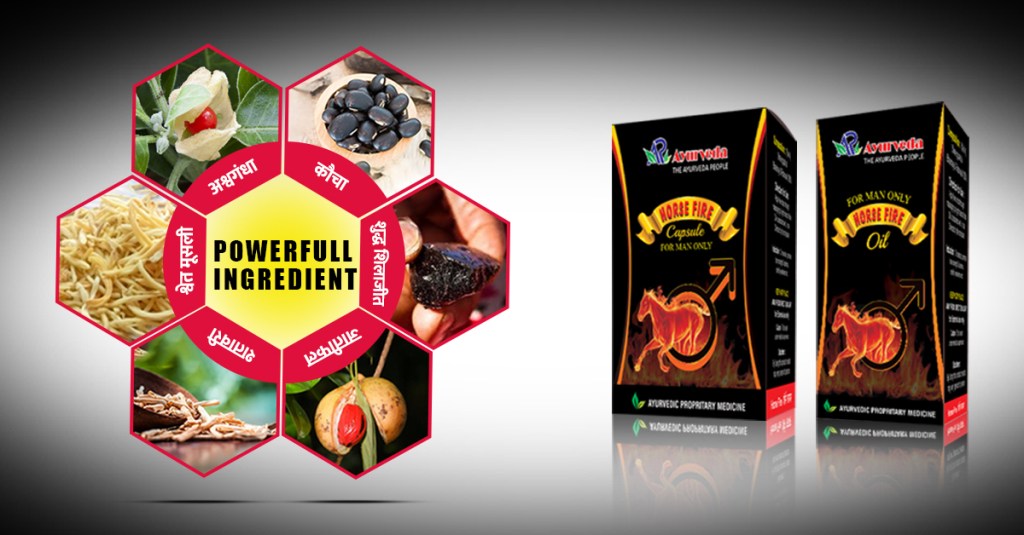 Ayurvedic Medicine For Long-Lasting In Bed