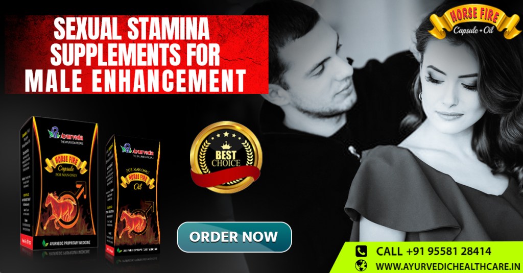 Sexual Stamina Supplements For Male Enhancement