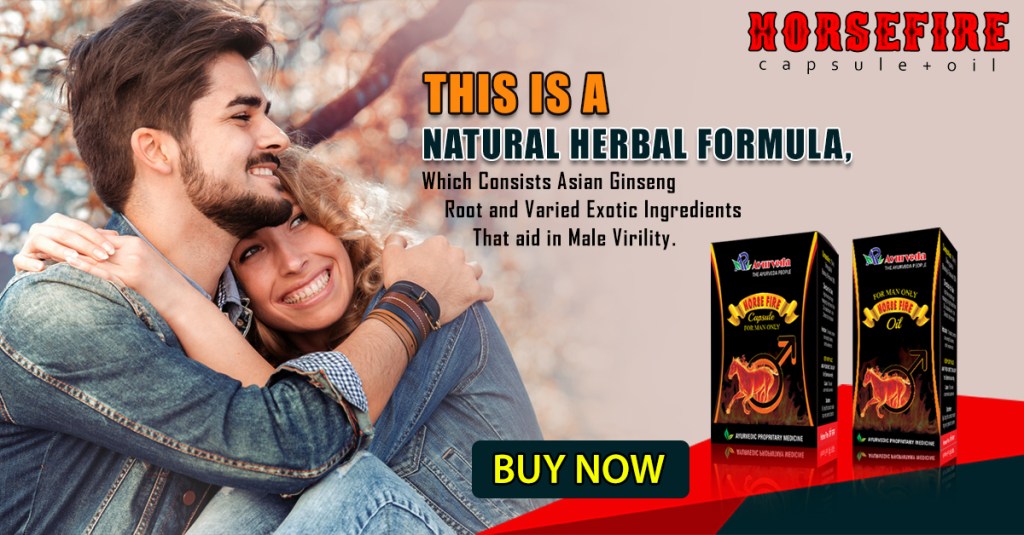 Sexual Stamina Supplement For Male Enhancement