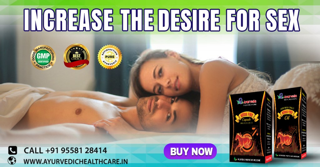 Sexual Stamina Supplements For Male Enhacement