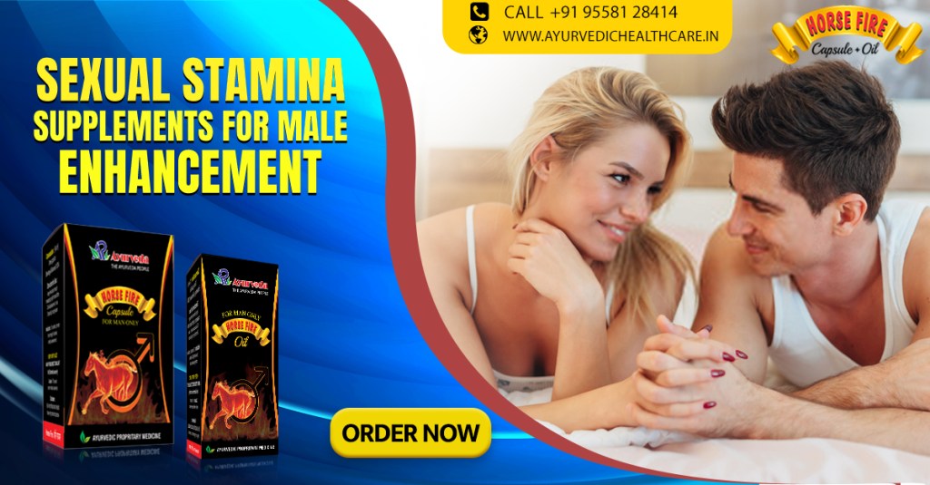 Sexual Stamina Supplement For Male Enhancement