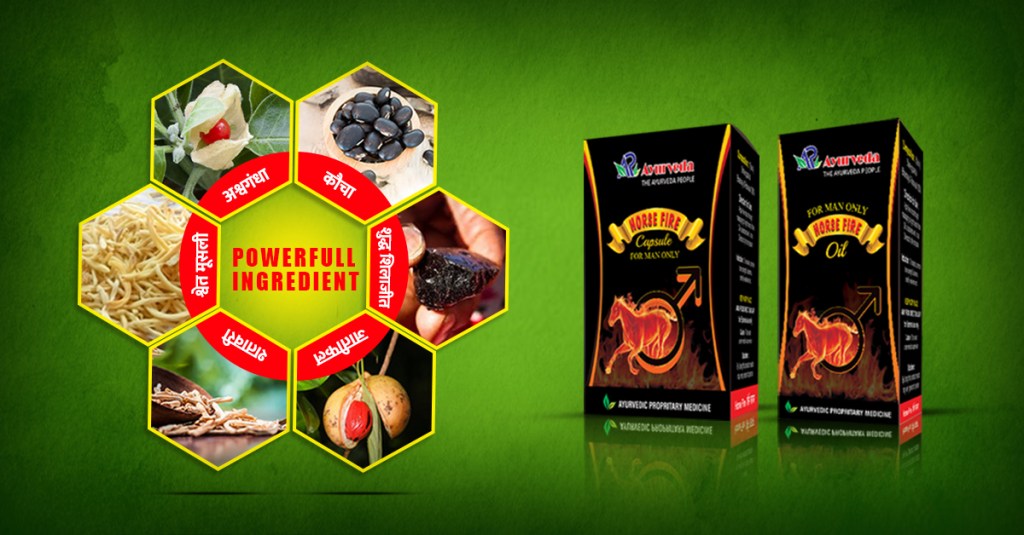 Ayurvedic Medicine for long-lasting In bed