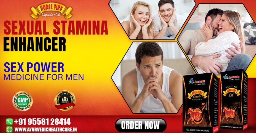 Ayurvedic Medicine for long-lasting in bed