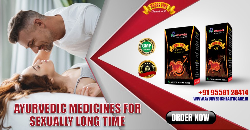 Ayurvedic Medicine For Long-Lasting In Bed