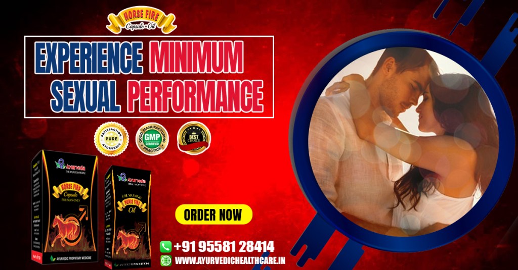 Ayurvedic Sex Stamina Capsule And Oil