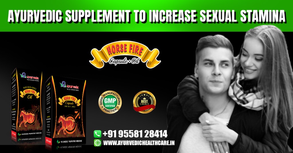 Sexual Stamina Supplements For Male Enhancement