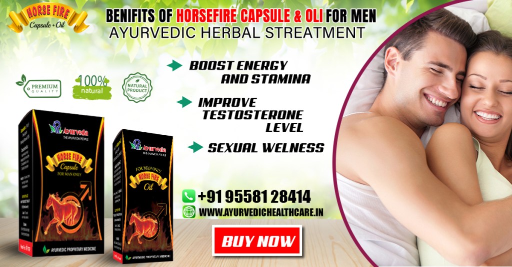 Ayurvedic Sex Power Capsule For Men