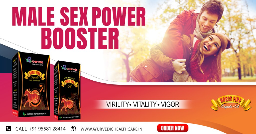 Ayurvedic Medicine for long-lasting In bed