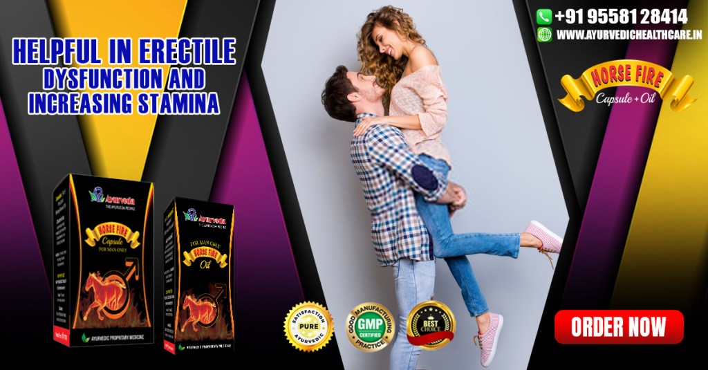Sexual Stamina Supplement For Male Enhancement
